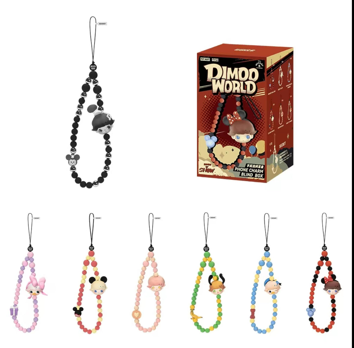 POP MART Dimoo World x Disney Phone Charm Blind Box