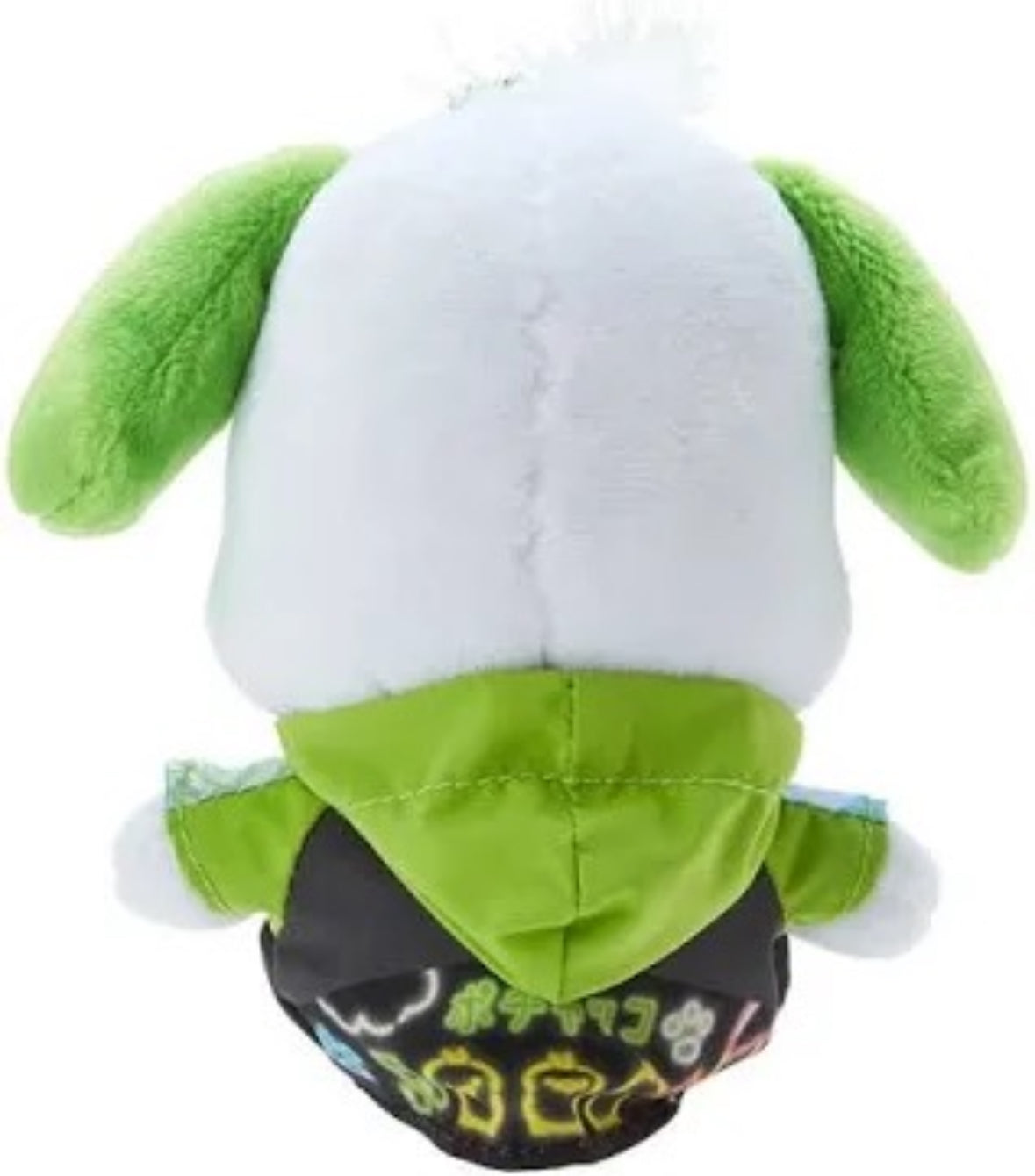 Pochacco - Sanrio Vivid Neon Mascot Plush Keychain