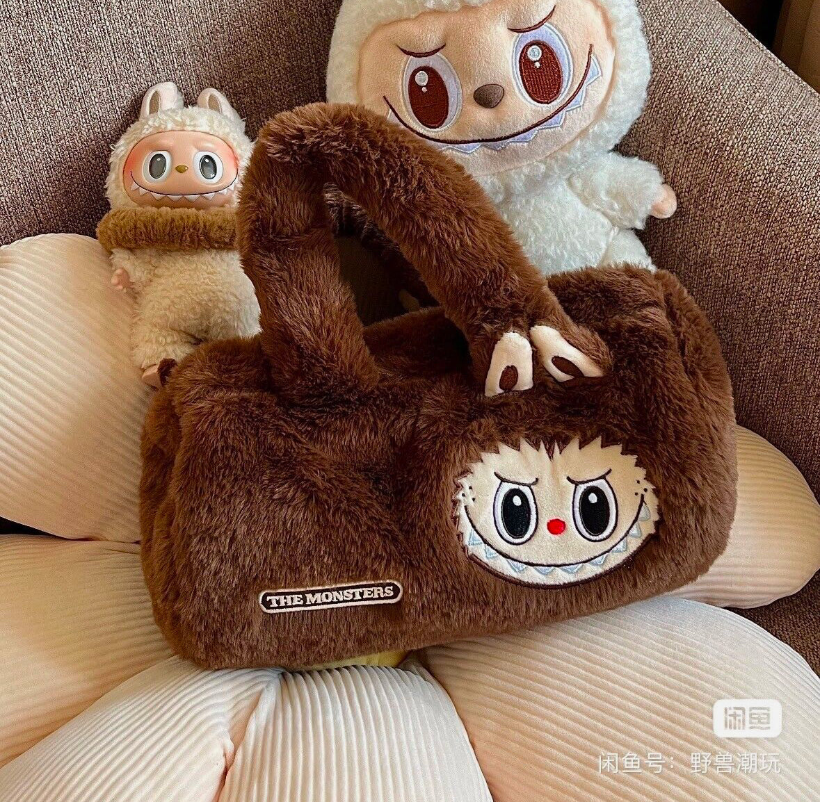 Pop Mart The Monsters - Plush Bag