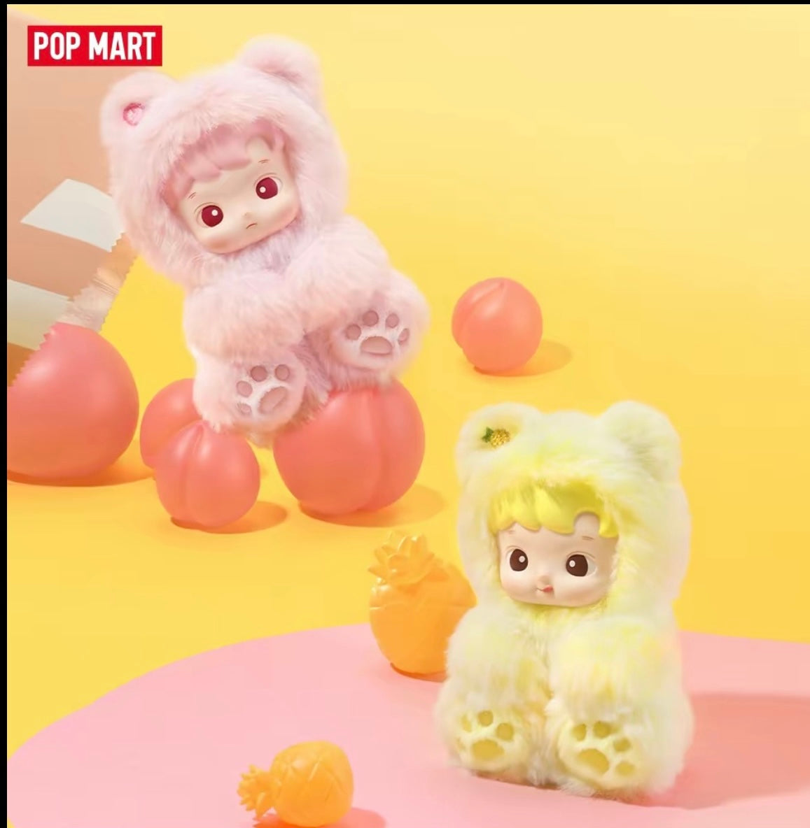 POP MART Hacipupu- Gummy Bear Vinyl Plush Pendant