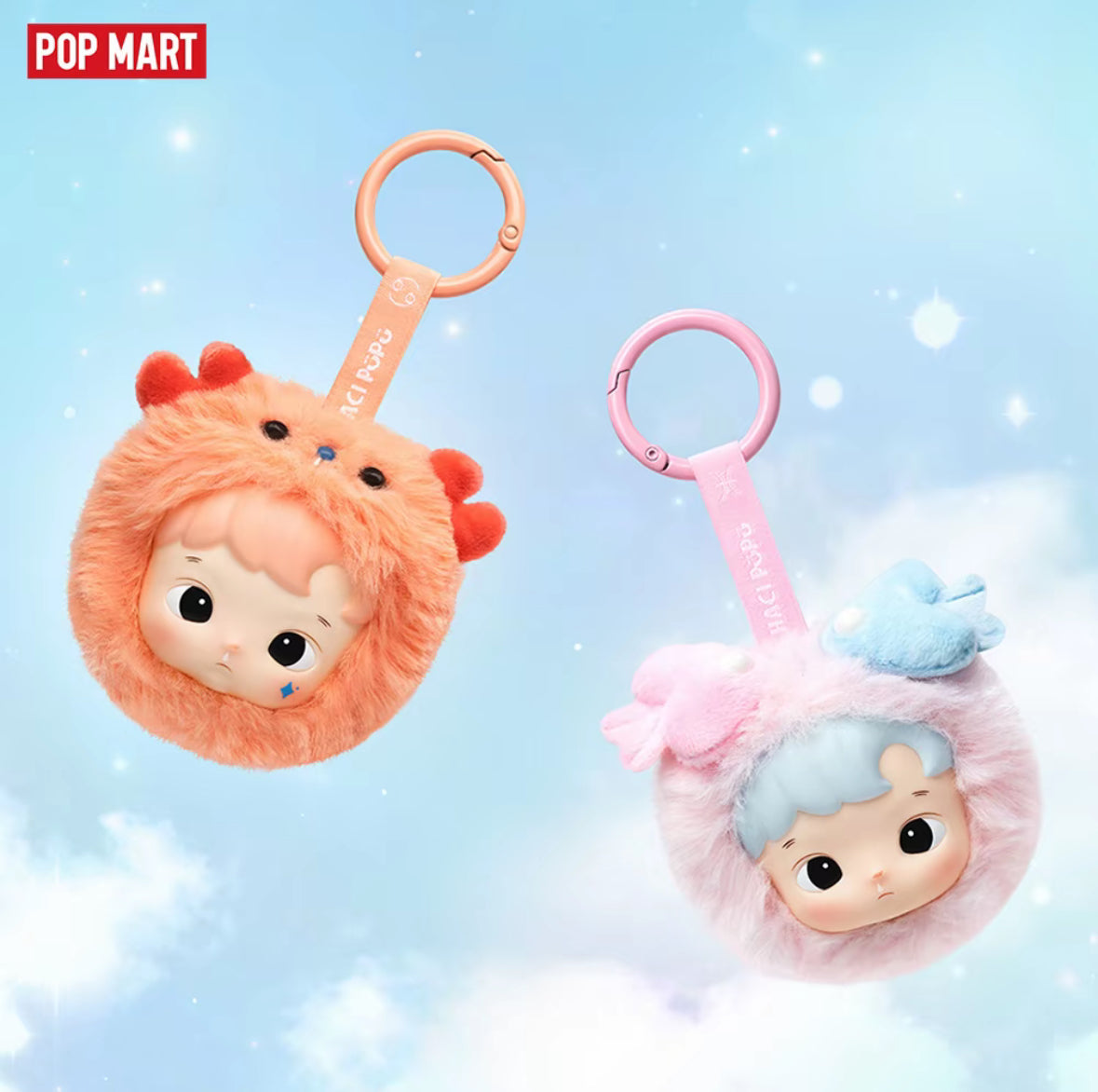 POP MART Hacipupu The Constellation Series Vinyl Plush Pendant