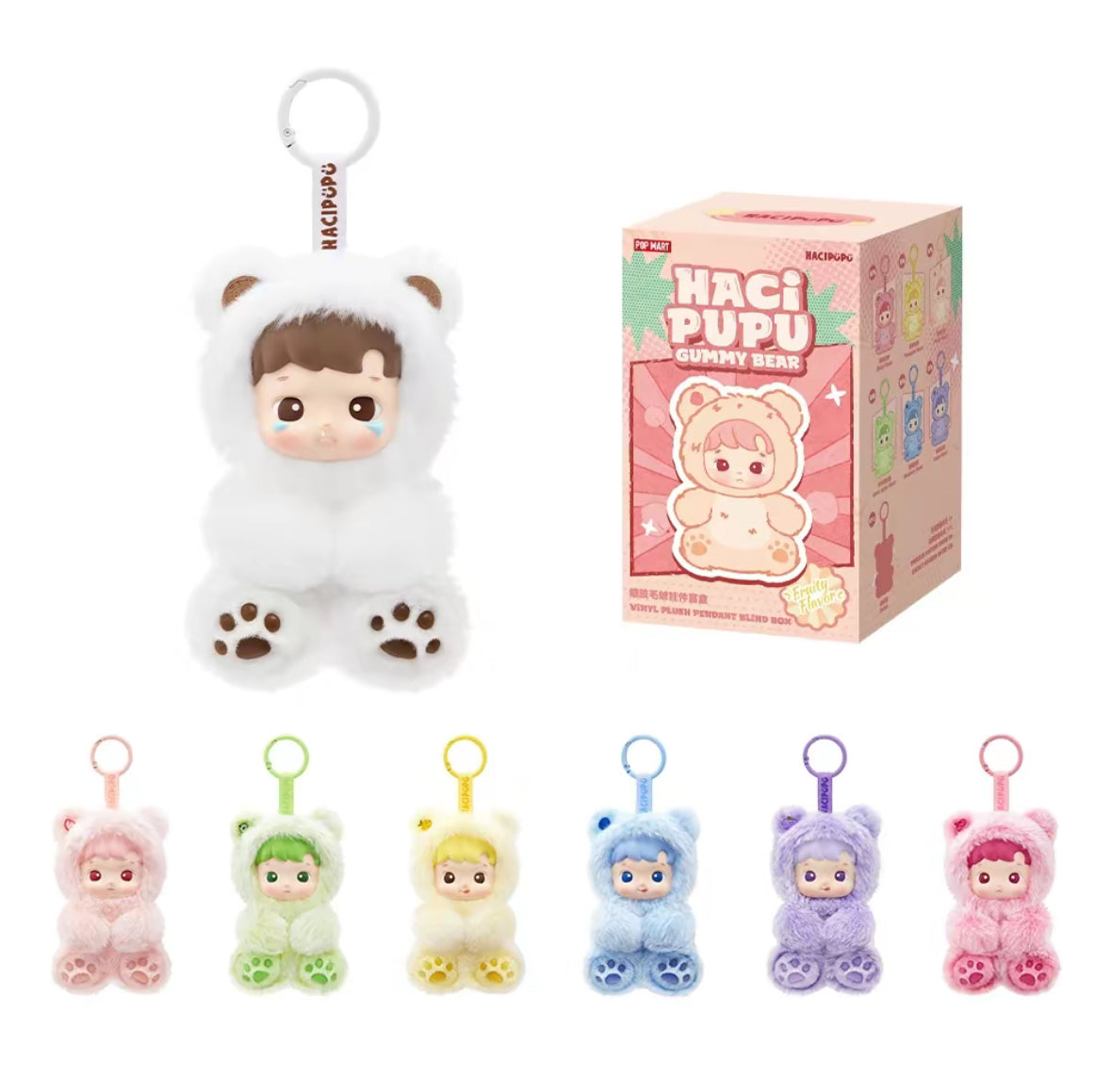 POP MART Hacipupu- Gummy Bear Vinyl Plush Pendant