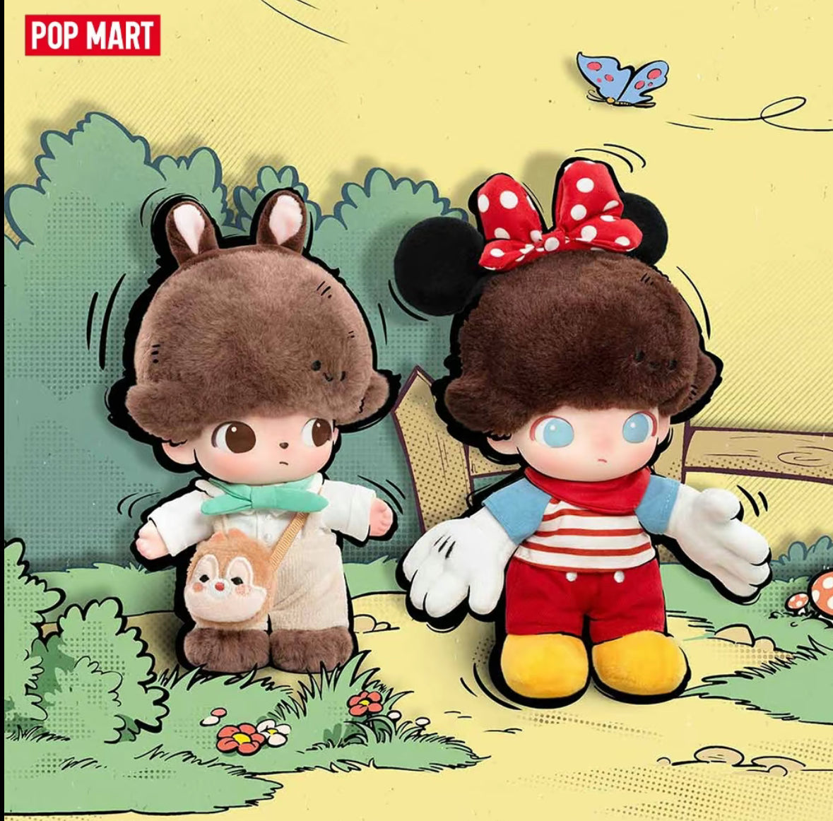 POP MART Dimoo World x Disney Plush Pendant