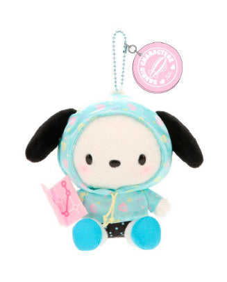 Sanrio Fantasy Trip - Pochacco Plush Mascot Keychain