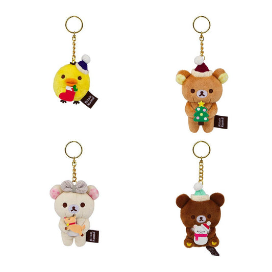 Rilakkuma Holiday Blind Box