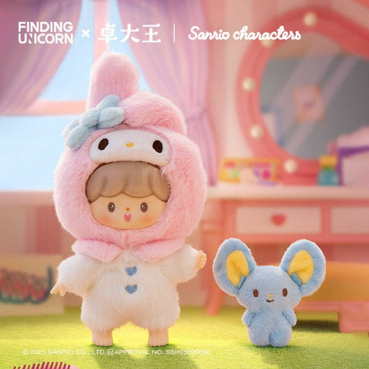 Sanrio Characters x Zzoton Vinyl Plush Pendant
