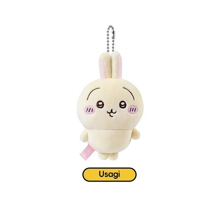 Chiikawa x MINISO - Plush Mascot