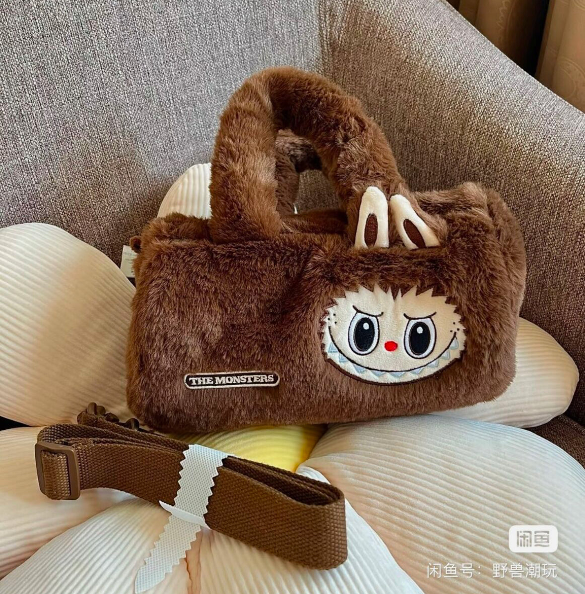 Pop Mart The Monsters - Plush Bag
