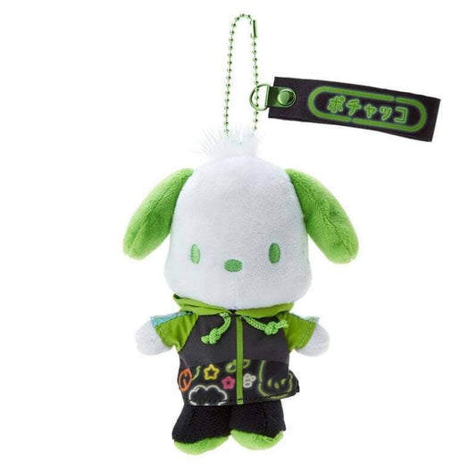 Pochacco - Sanrio Vivid Neon Mascot Plush Keychain