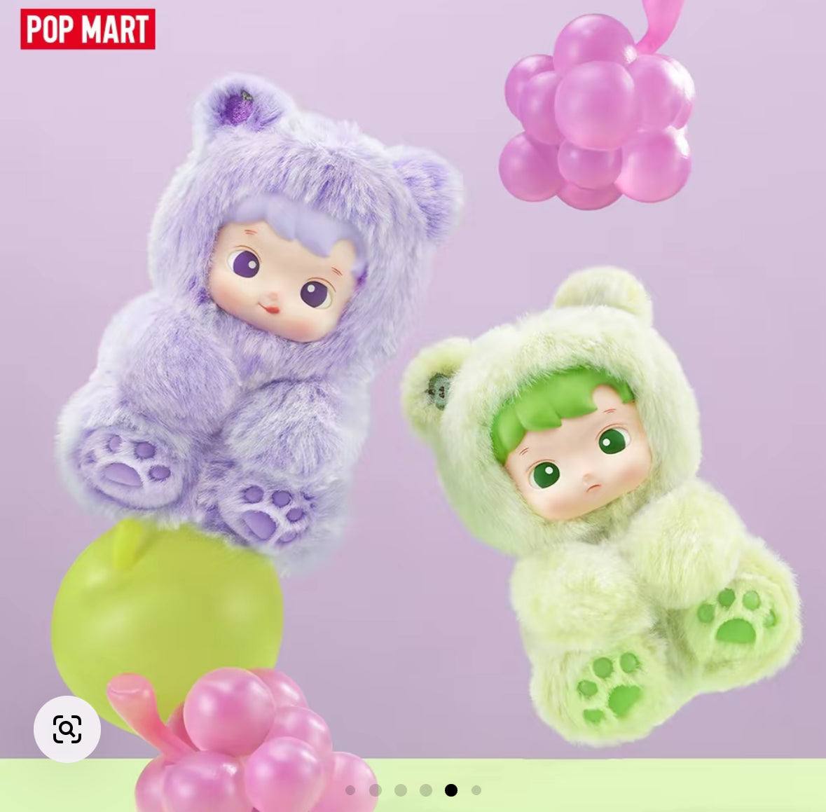 POP MART Hacipupu- Gummy Bear Vinyl Plush Pendant