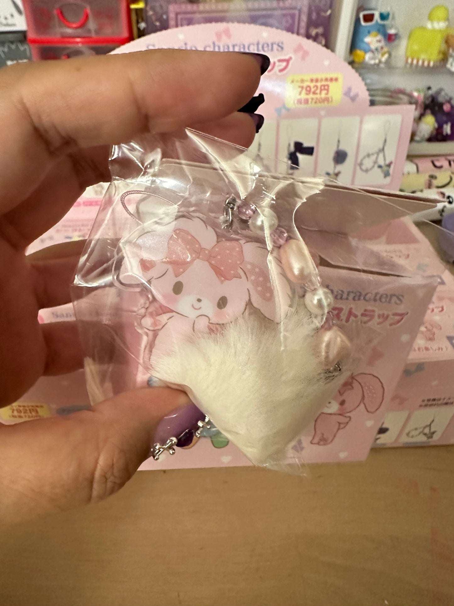 Sanrio Heisei Ribbon Secret Strap Blind Box - Phone Charm