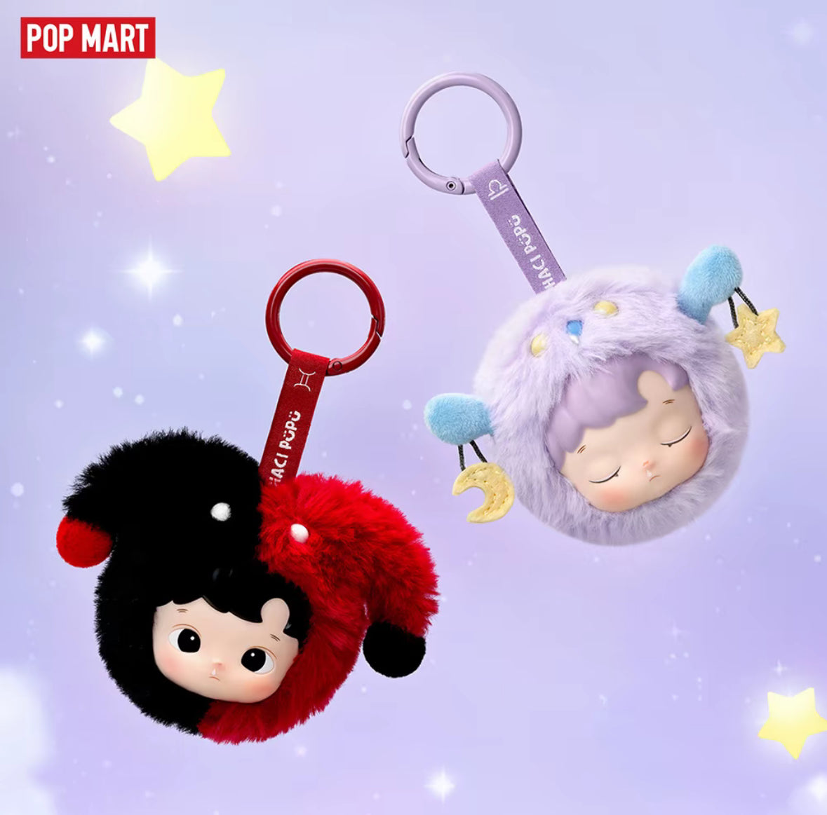 POP MART Hacipupu The Constellation Series Vinyl Plush Pendant