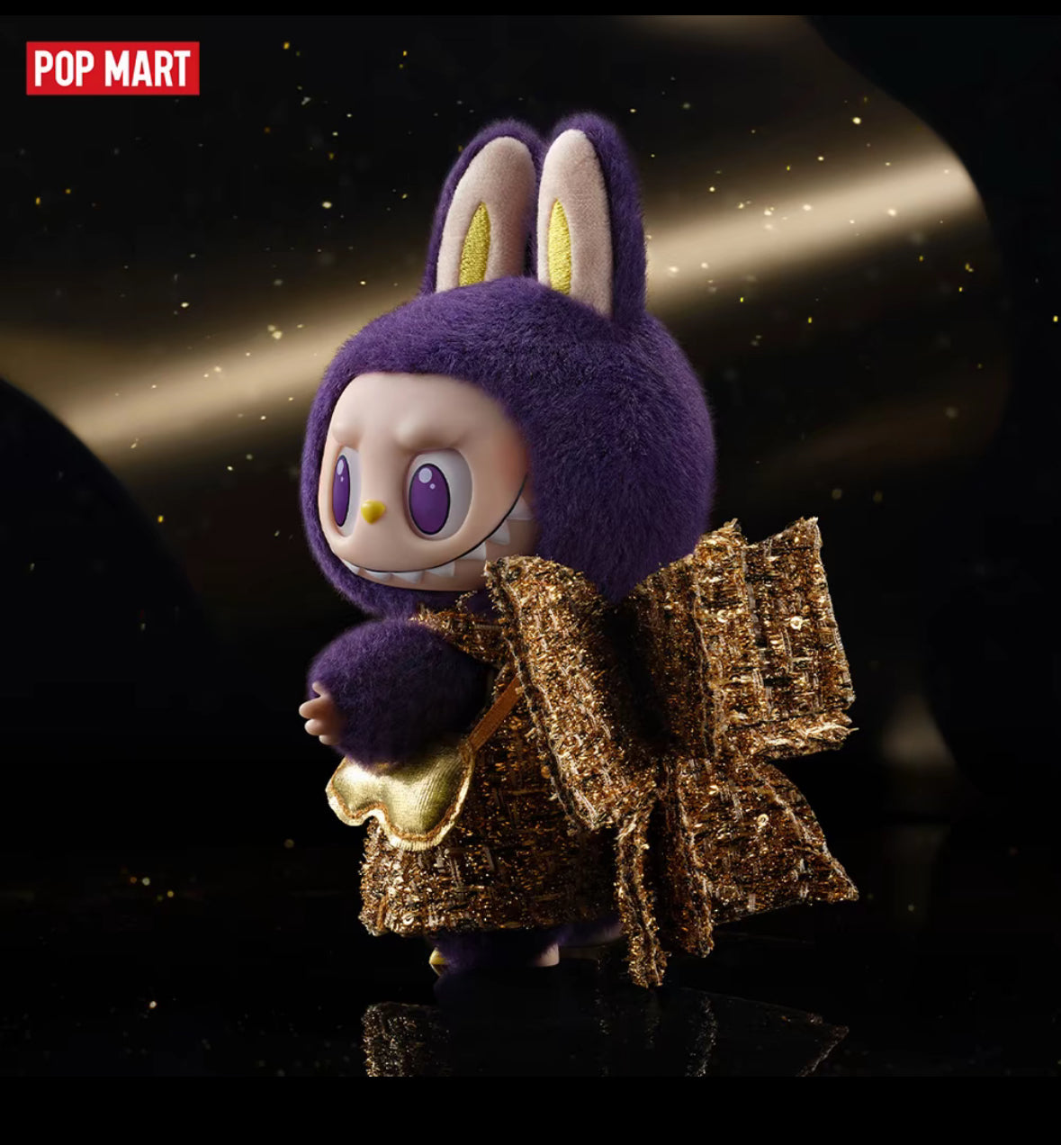 Pop Mart Labubu x Pronounce - Wings of Fortune Plush Pendant