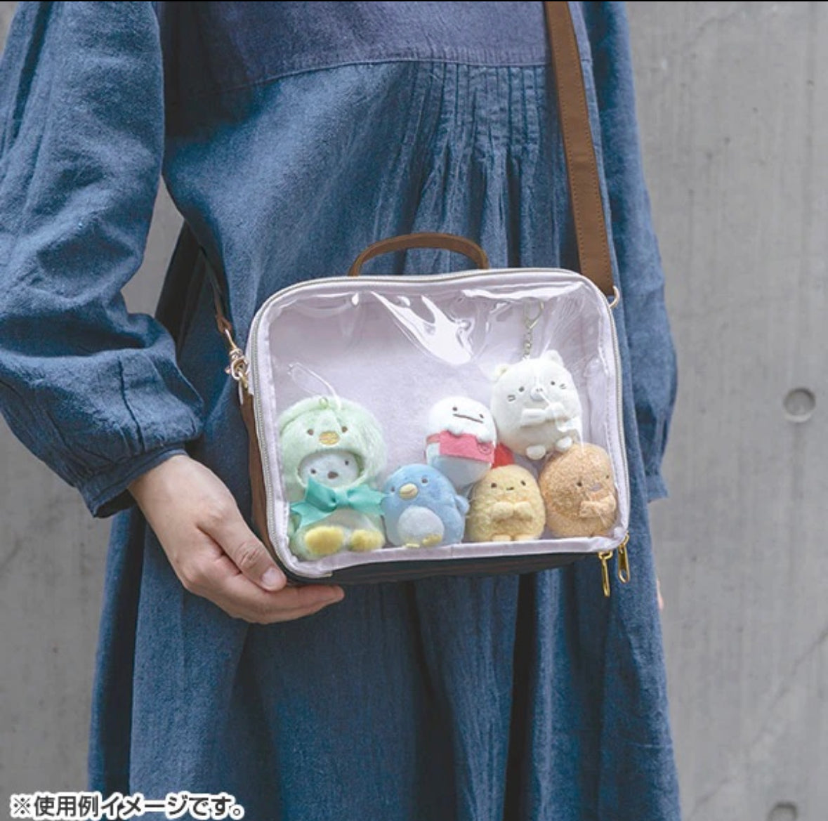 Sumikko Gurashi Ita Suitcase Crossbody Bag