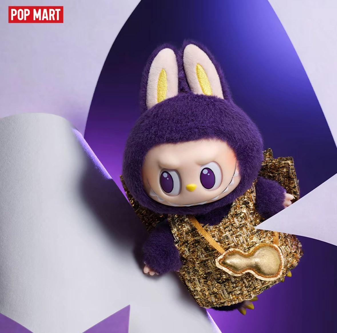 Pop Mart Labubu x Pronounce - Wings of Fortune Plush Pendant