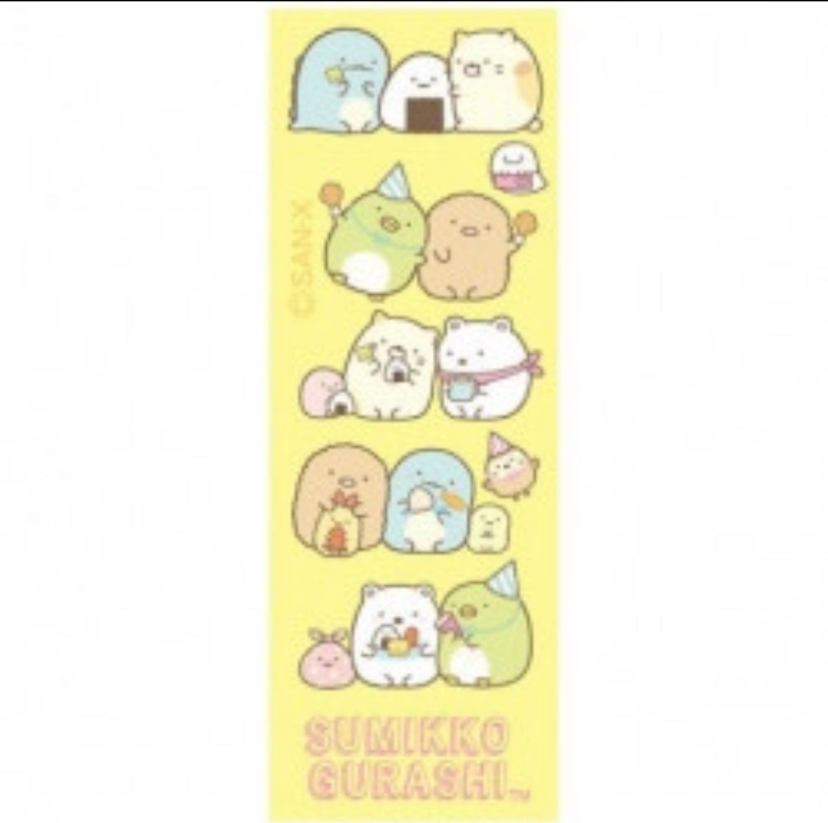 Sumikko Gurashi Yellow Chopsticks