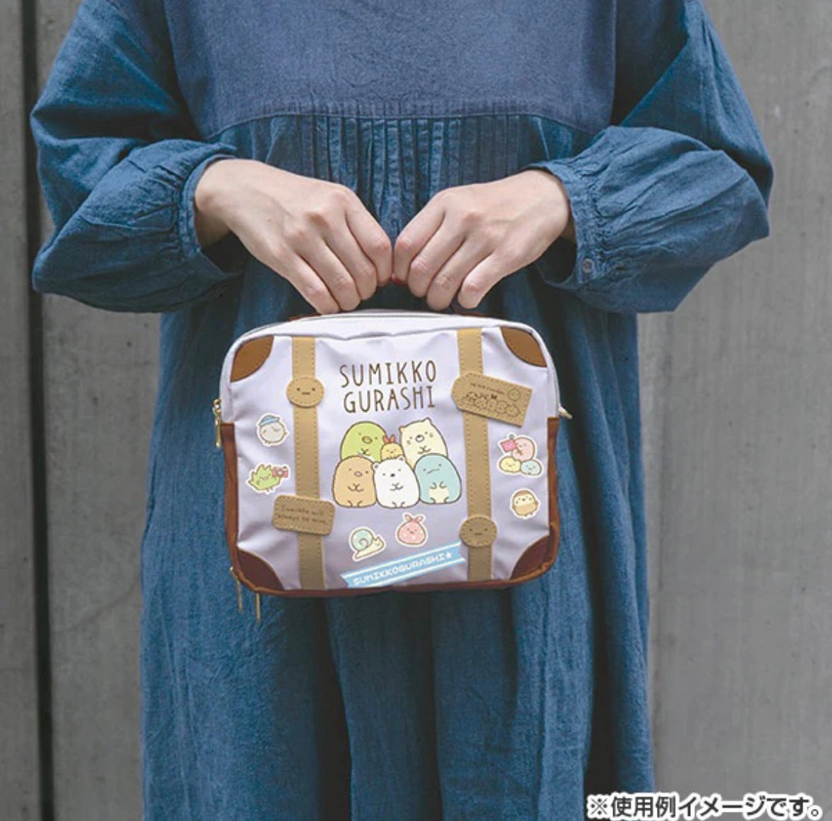 Sumikko Gurashi Ita Suitcase Crossbody Bag
