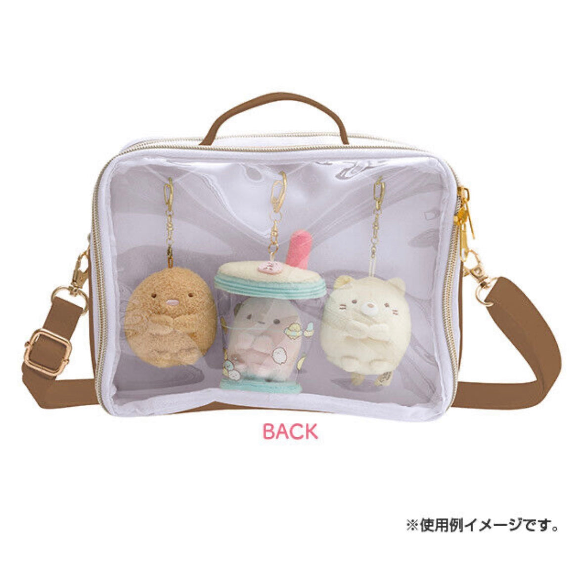 Sumikko Gurashi Ita Suitcase Crossbody Bag