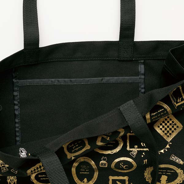 Sentimental Circus - Tote Bag Rabbit New Moon Museum