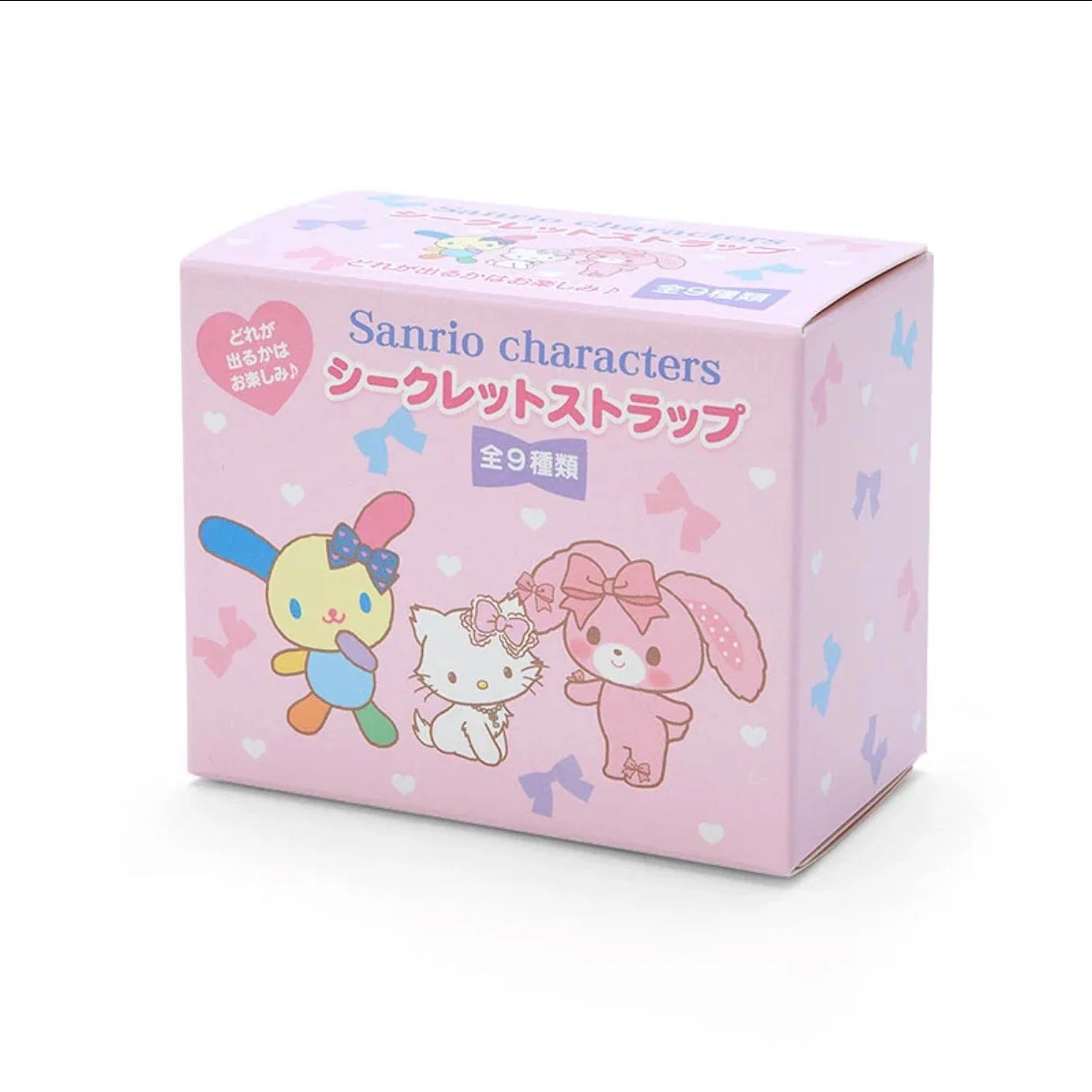 Sanrio Heisei Ribbon Secret Strap Blind Box - Phone Charm