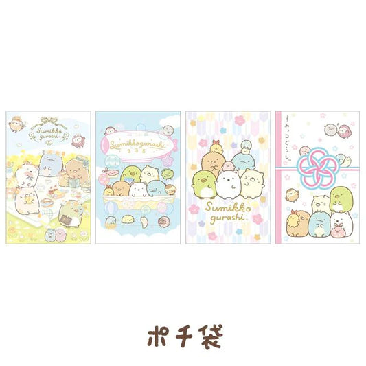 Sumikko Gurashi Small Gift Envelope