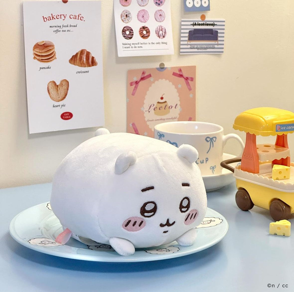 Chiikawa x MINISO - Small Stacking Plush