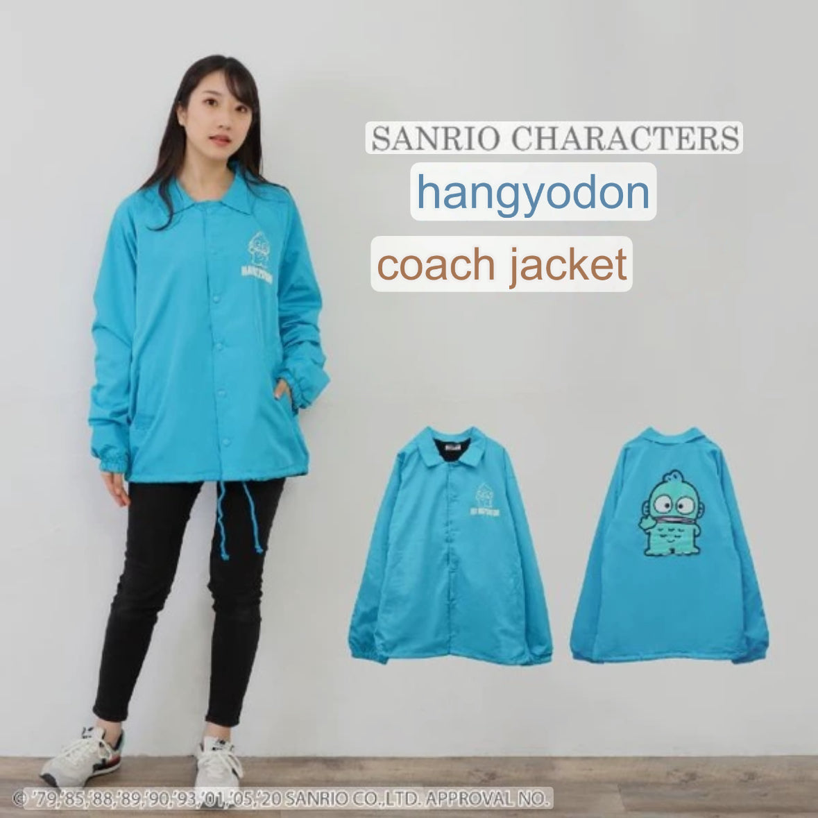 Hangyodon- Sanrio Characters Coach Jacket Size L