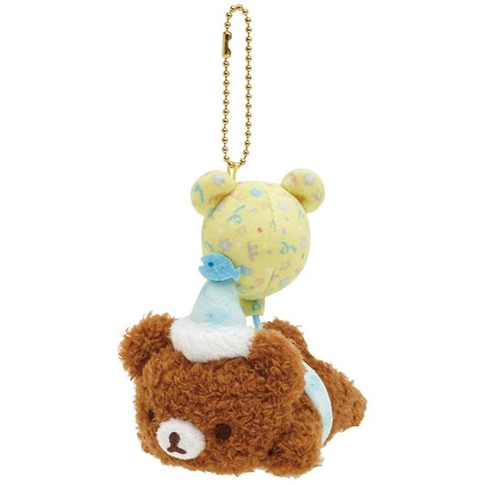 Chairoikoguma - Rilakkuma Happy For You Plush Mascot