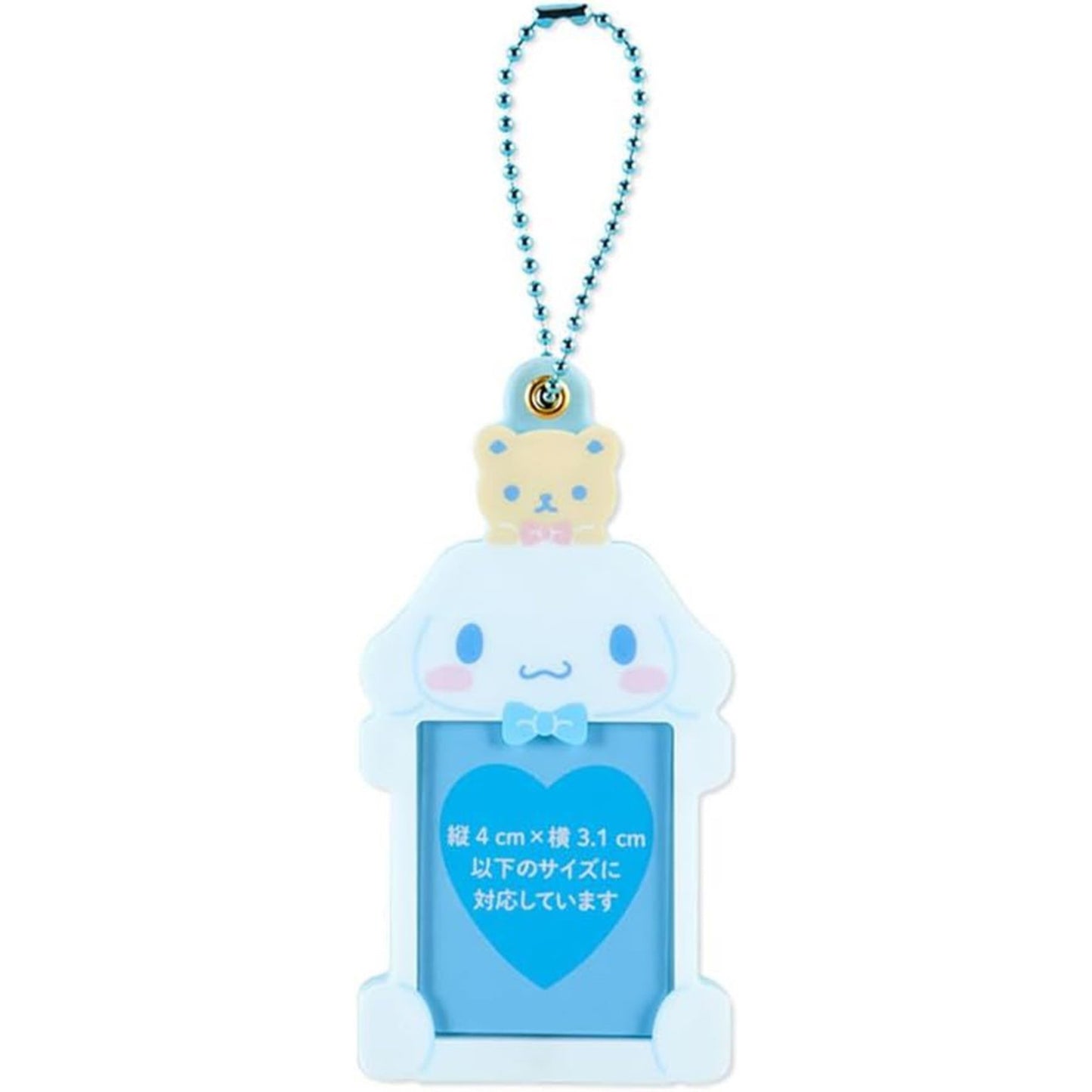 Sanrio Enjoy Idol Acrylic ID Photo Holder