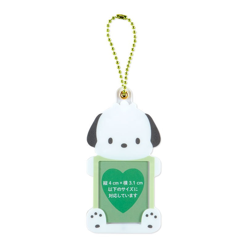 Sanrio Enjoy Idol Acrylic ID Photo Holder