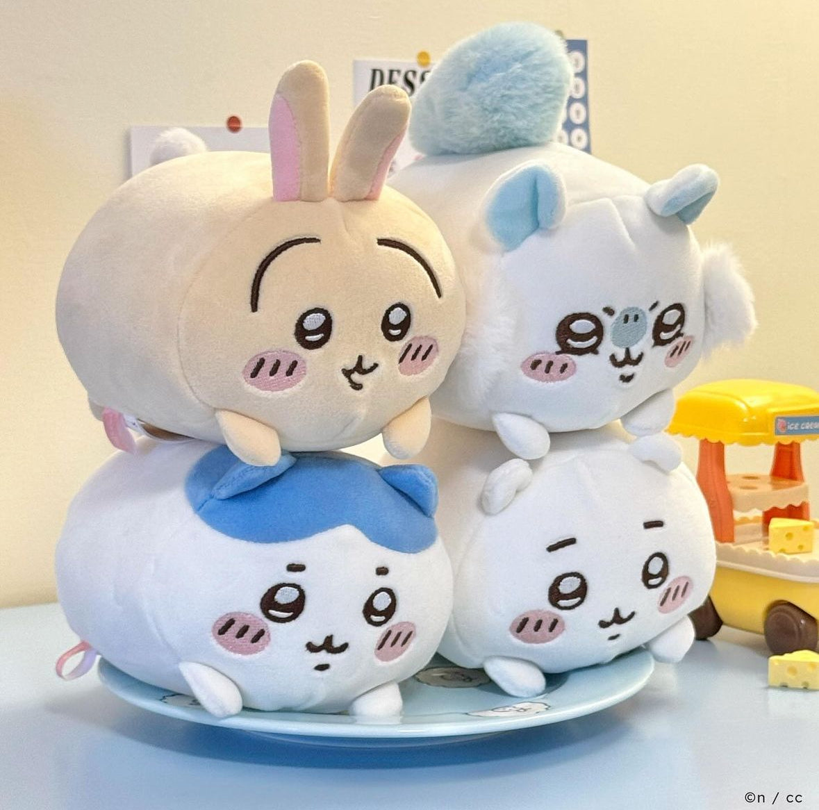 Chiikawa x MINISO - Small Stacking Plush