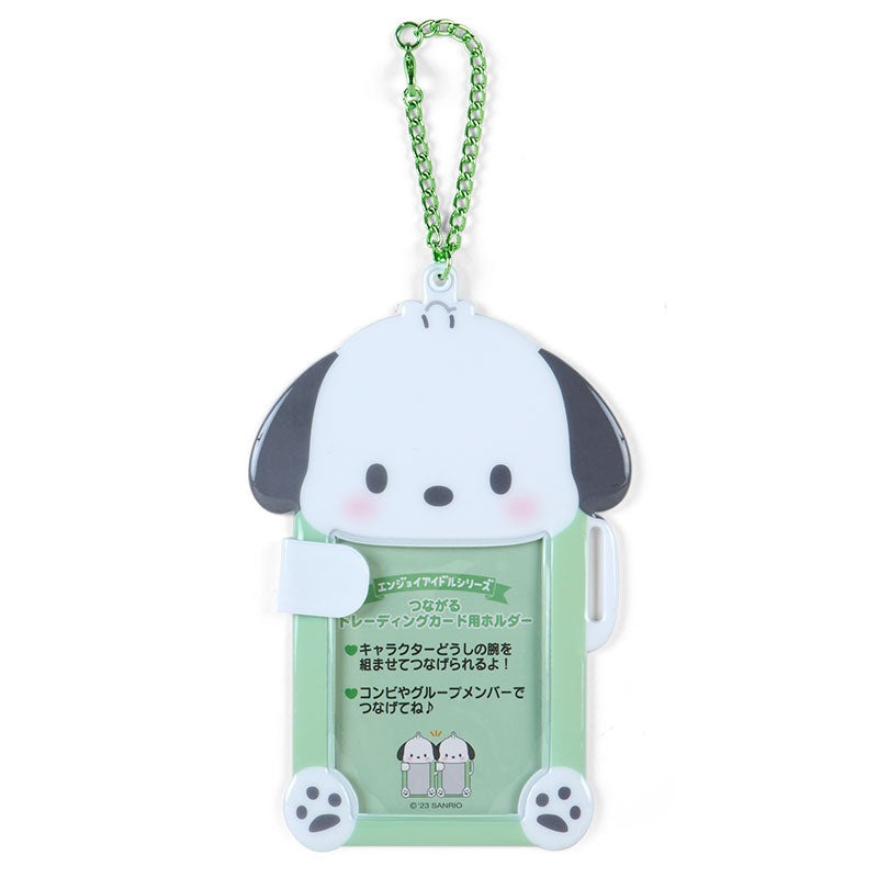 Sanrio Enjoy Idol Connected Photocard Holder