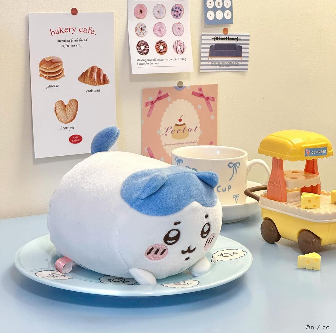 Chiikawa x MINISO - Small Stacking Plush