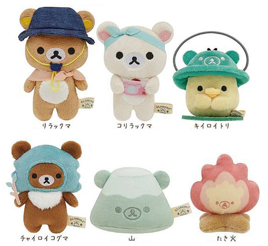 Rilakkuma Komorebi Camp Tenori Plush