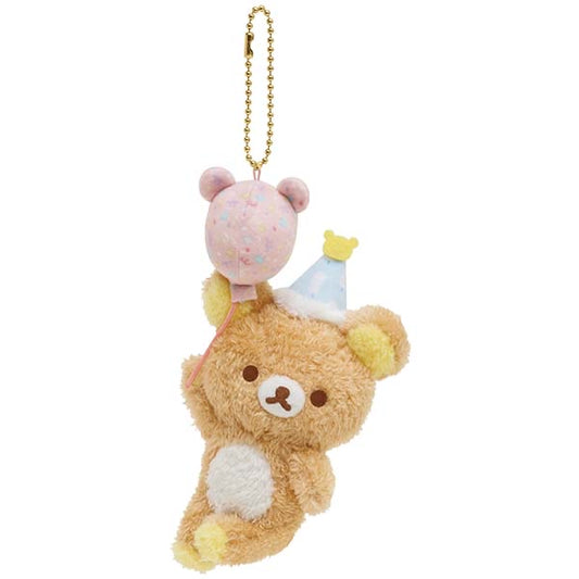 Rilakkuma Happy For You Plush Mascot