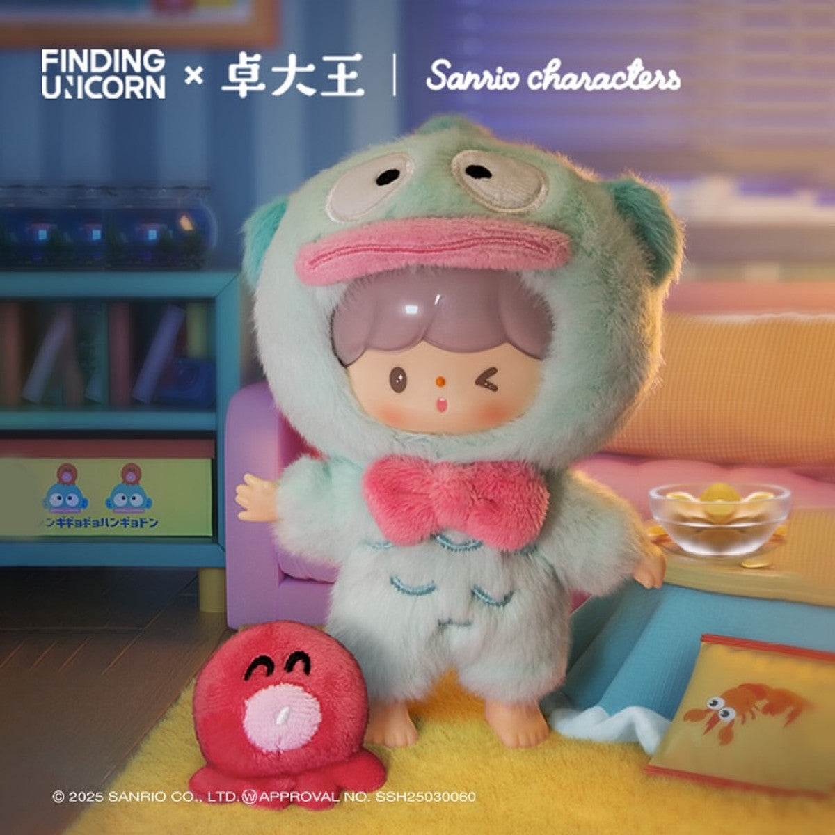Sanrio Characters x Zzoton Vinyl Plush Pendant