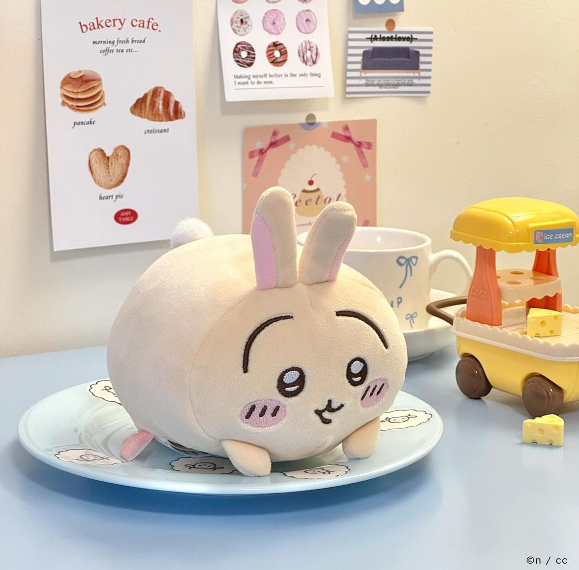 Chiikawa x MINISO - Small Stacking Plush