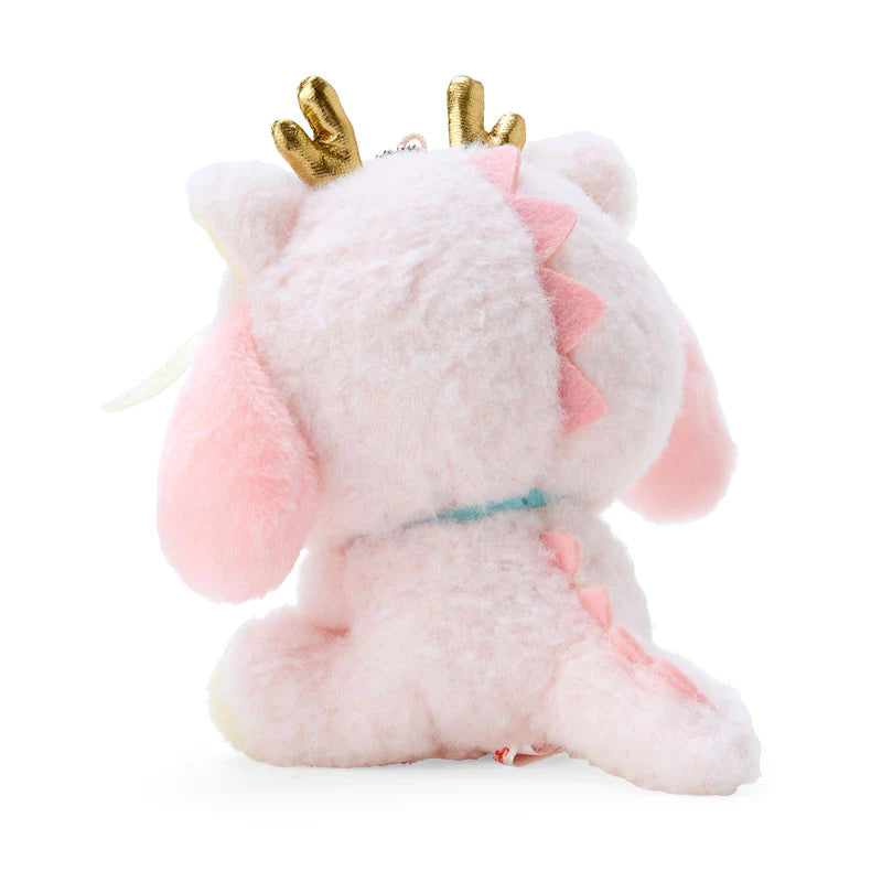 My Melody - Sanrio Zodiac Dragon Plush Mascot Keychain