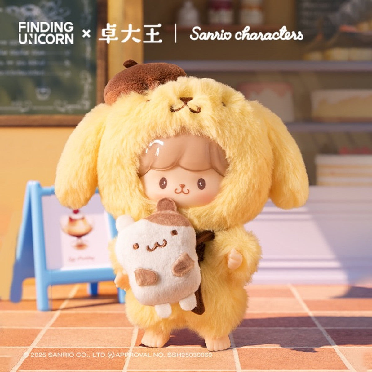 Sanrio Characters x Zzoton Vinyl Plush Pendant