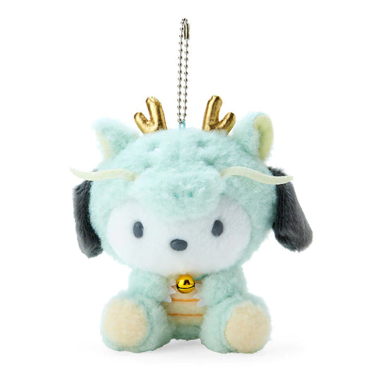 Pochacco - Sanrio Zodiac Dragon Plush Mascot Keychain