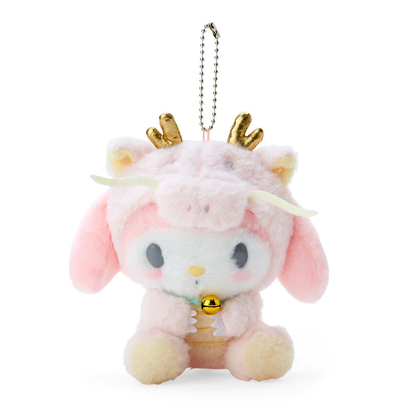 My Melody - Sanrio Zodiac Dragon Plush Mascot Keychain