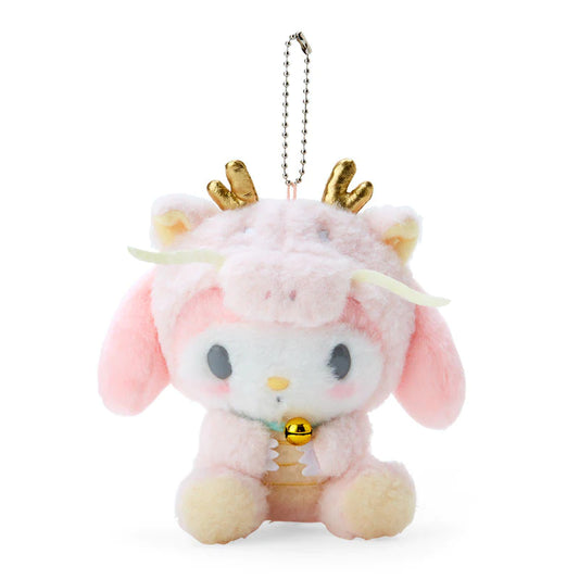 My Melody - Sanrio Zodiac Dragon Plush Mascot Keychain