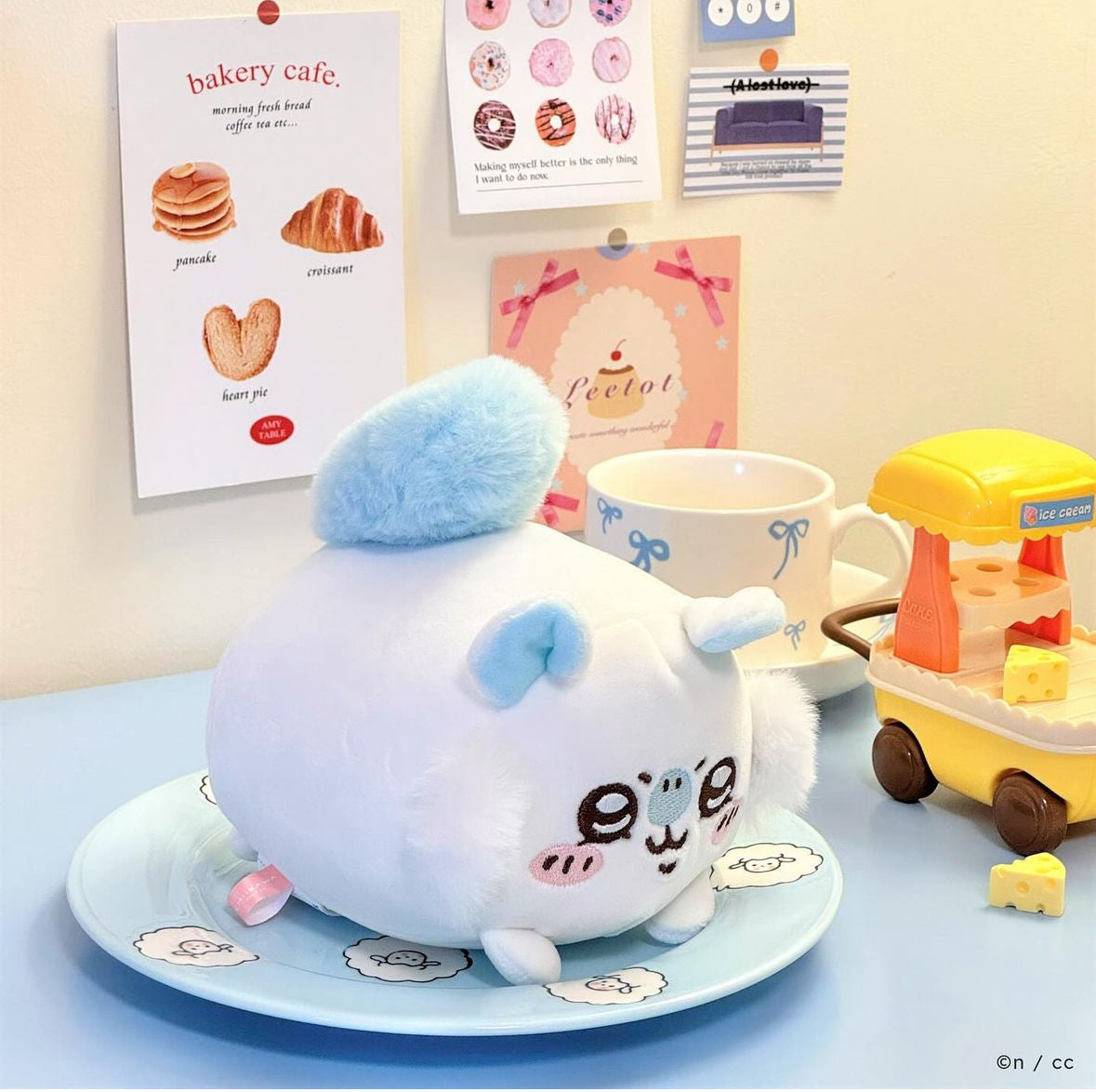 Chiikawa x MINISO - Small Stacking Plush