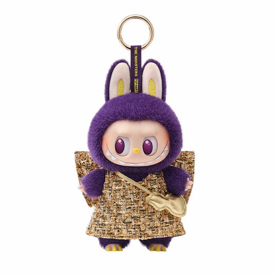 Pop Mart Labubu x Pronounce - Wings of Fortune Plush Pendant