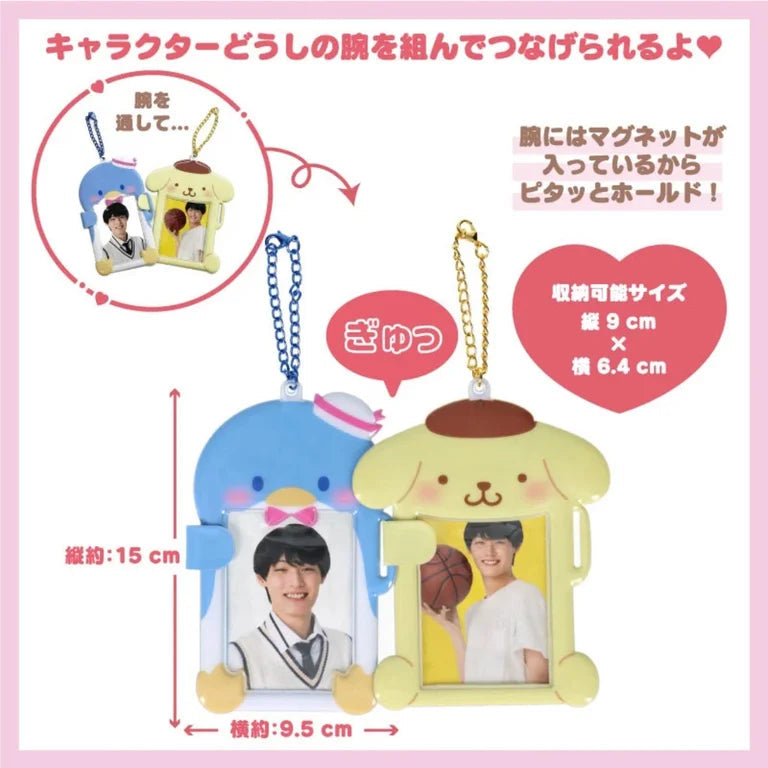 Sanrio Enjoy Idol Connected Photocard Holder