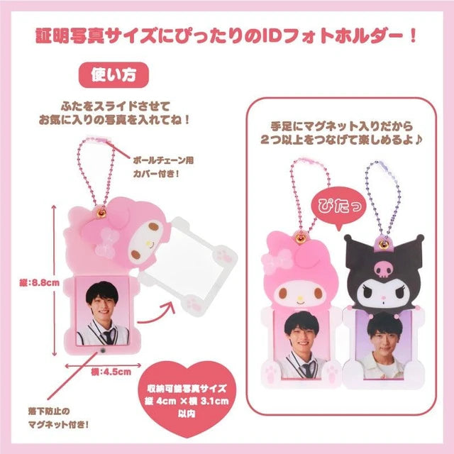 Sanrio Enjoy Idol Acrylic ID Photo Holder