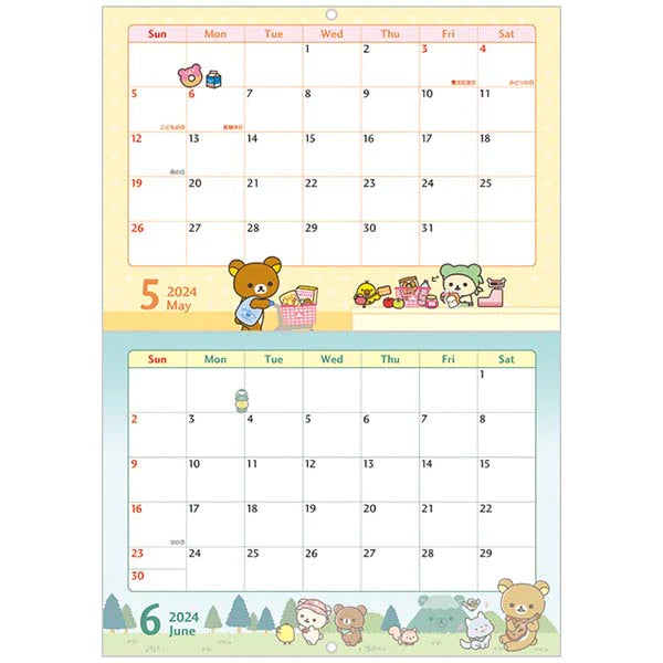 Rilakkuma 2024 Calendar