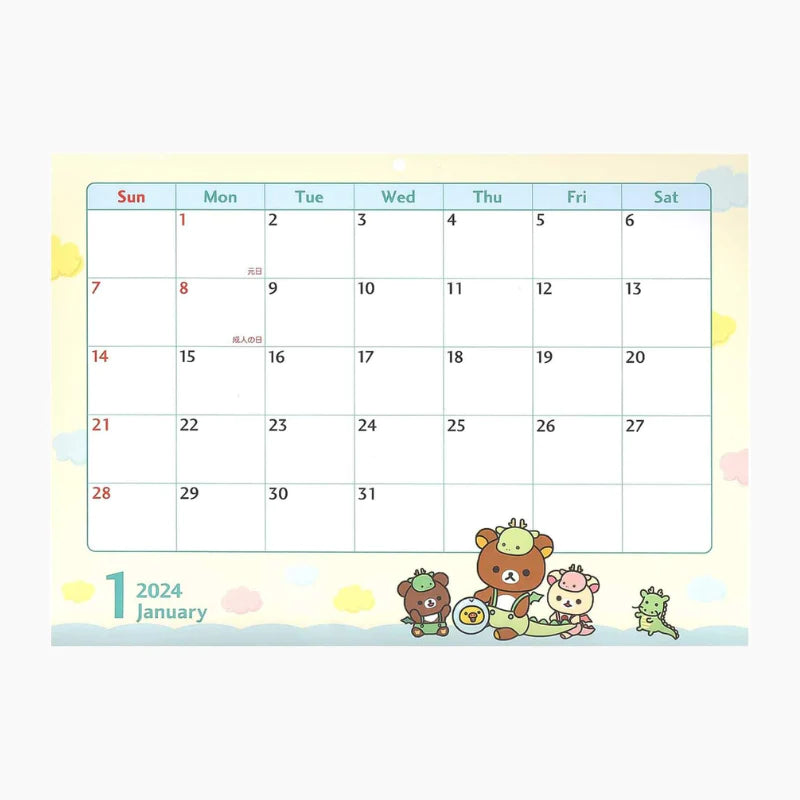 Rilakkuma 2024 Calendar