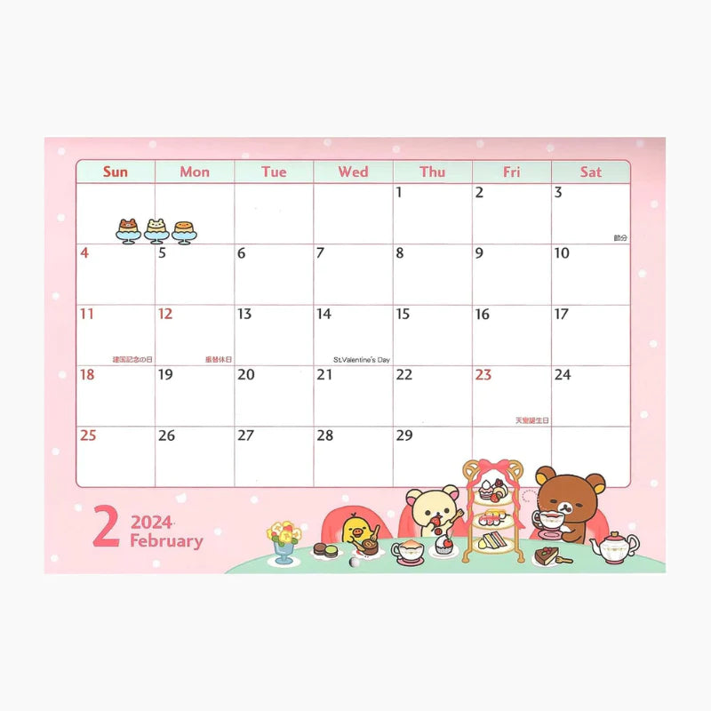 Rilakkuma 2024 Calendar