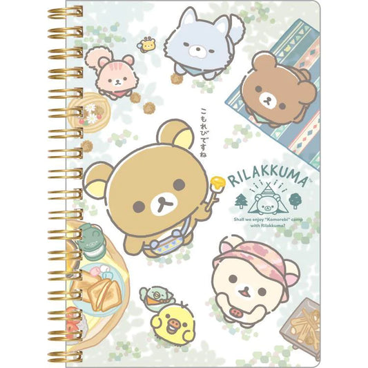 Rilakkuma Komorebi Camp Ring Notebook